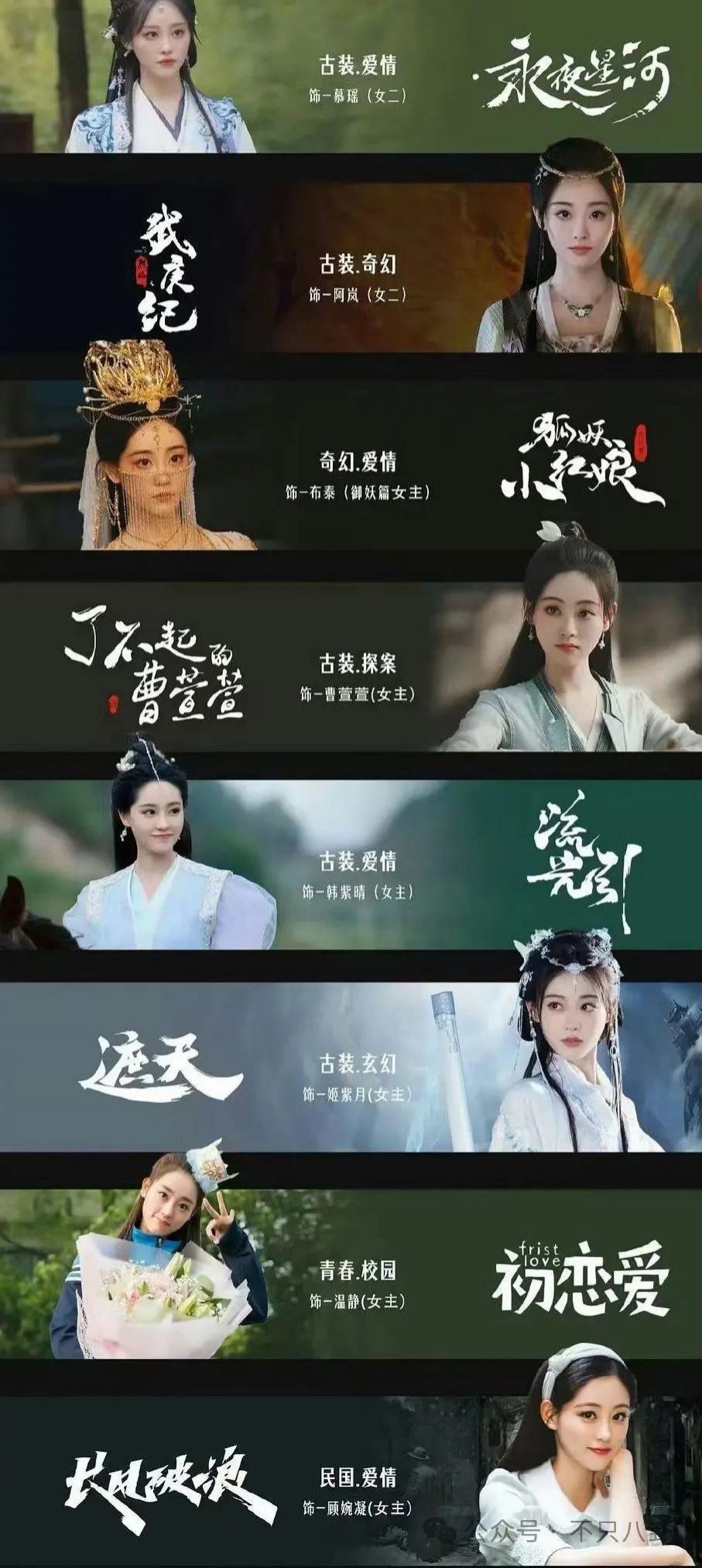 彻底撕破脸？这么难听的话他都说出来了！