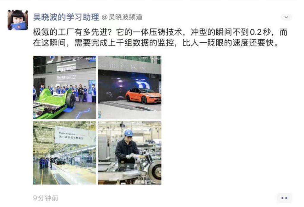 可怜的压铸机：因太快被中国掌握，痛失“工业明珠”资格