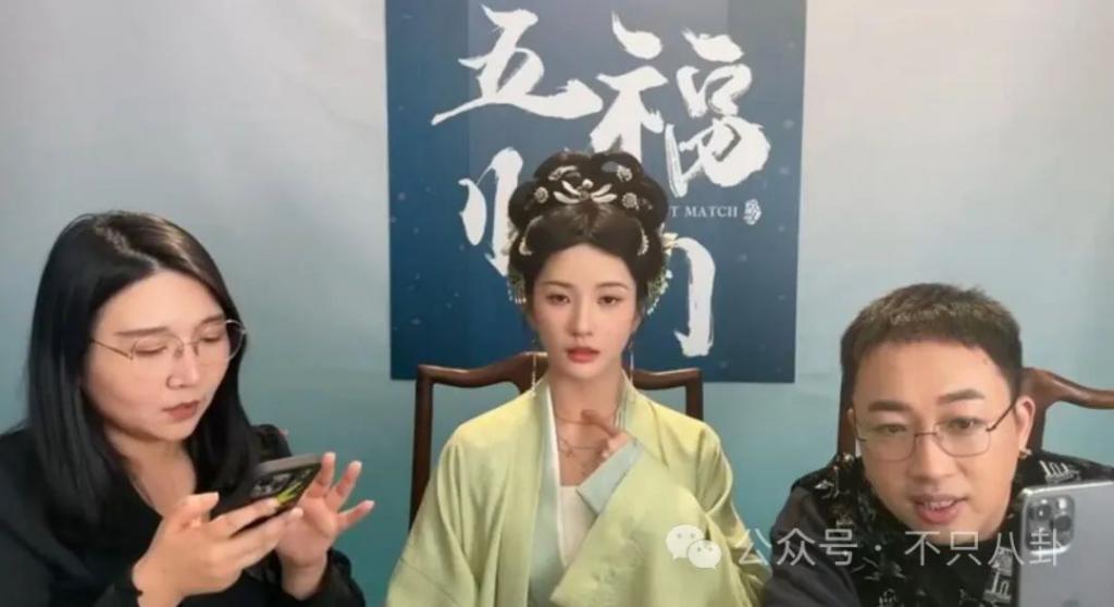 彻底撕破脸？这么难听的话他都说出来了！