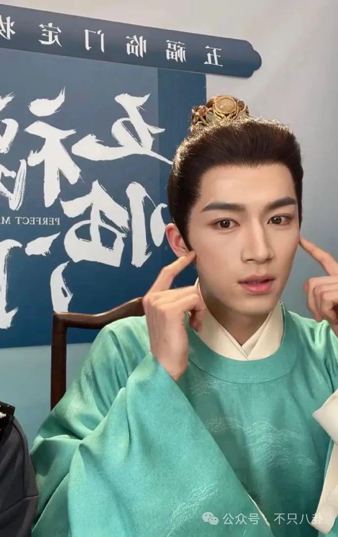 彻底撕破脸？这么难听的话他都说出来了！