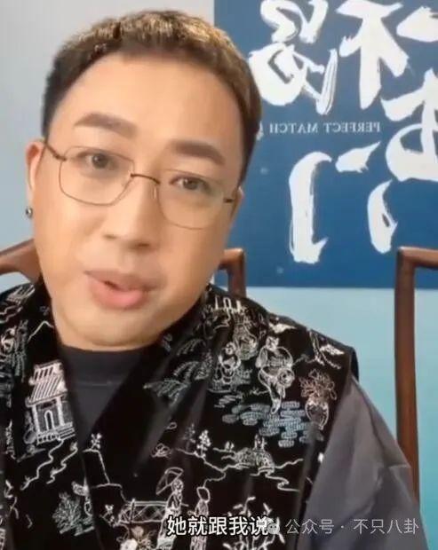 彻底撕破脸？这么难听的话他都说出来了！