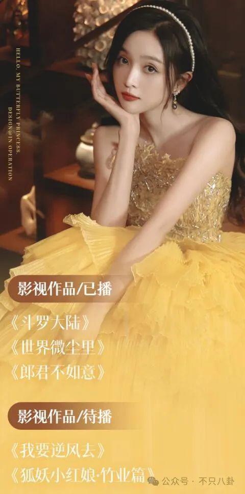 彻底撕破脸？这么难听的话他都说出来了！