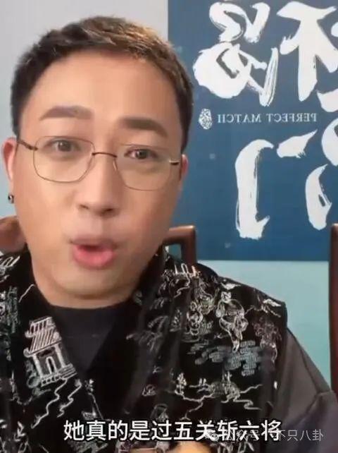 彻底撕破脸？这么难听的话他都说出来了！