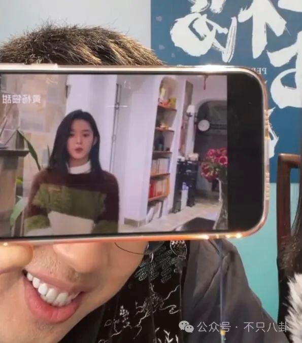 彻底撕破脸？这么难听的话他都说出来了！