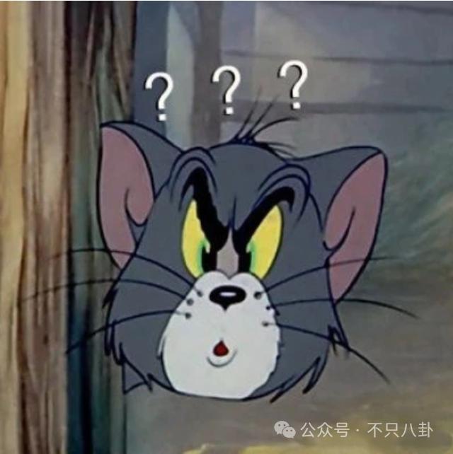 彻底撕破脸？这么难听的话他都说出来了！