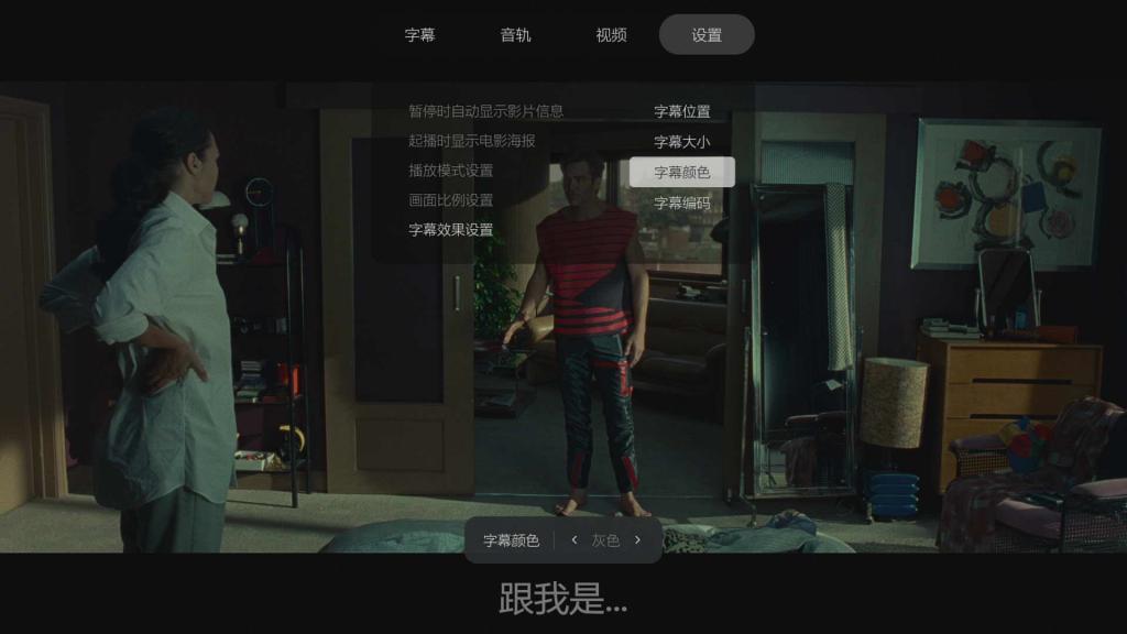 多珀doopoo X3终于发售，前排玩家真香了