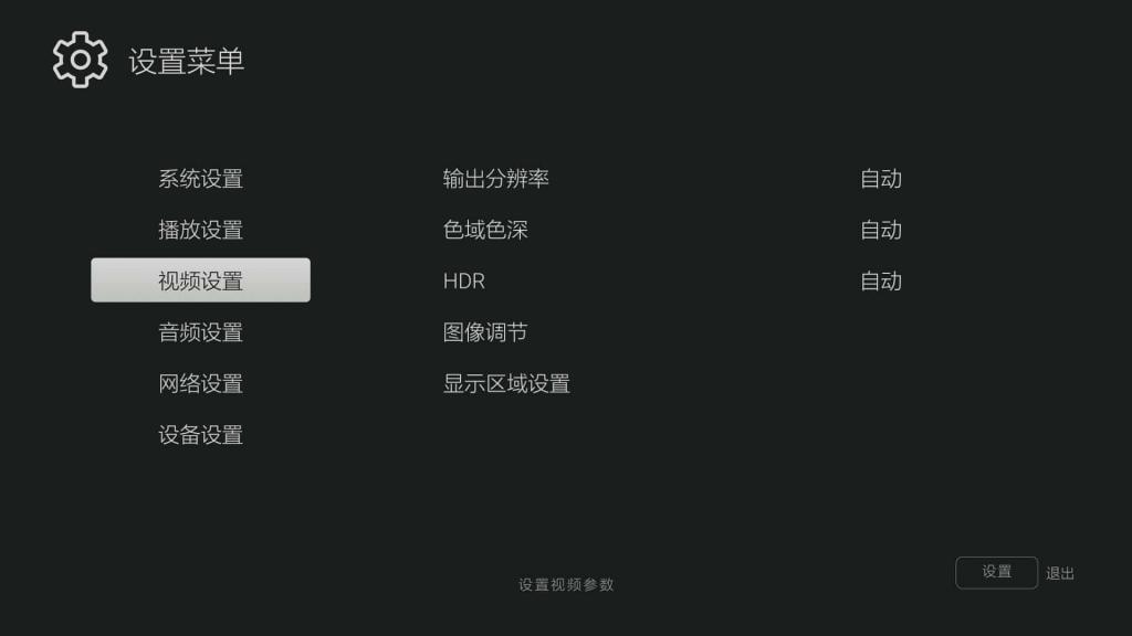 多珀doopoo X3终于发售，前排玩家真香了