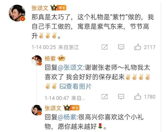这名场面，能忍住不撕？