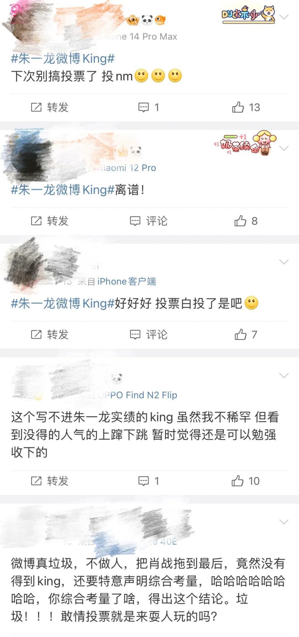 这名场面，能忍住不撕？