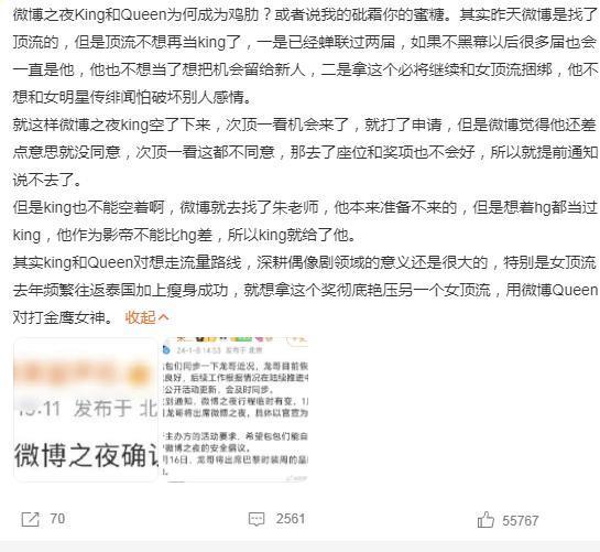 这名场面，能忍住不撕？