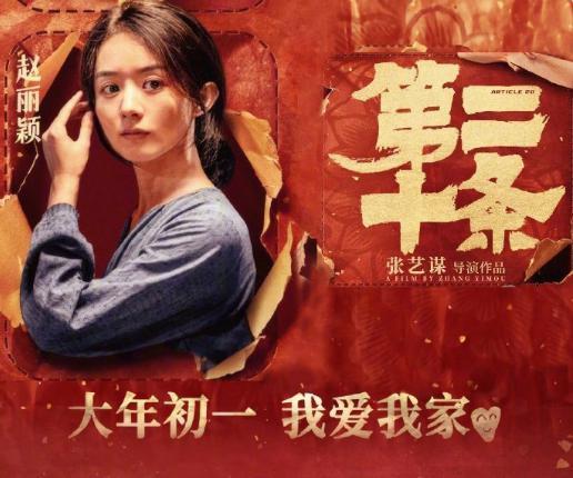 这名场面，能忍住不撕？