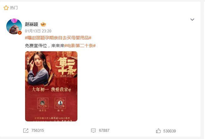 这名场面，能忍住不撕？