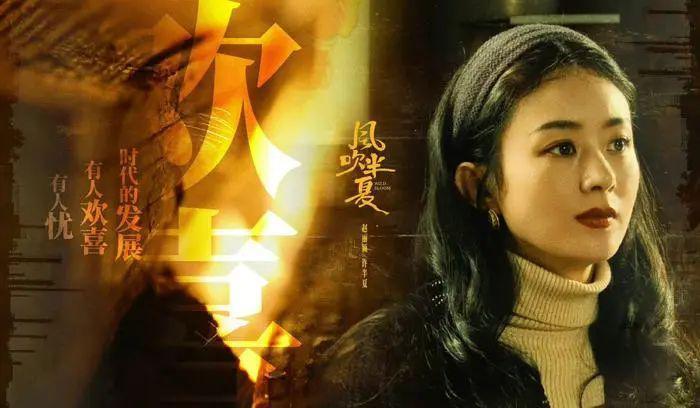 这名场面，能忍住不撕？