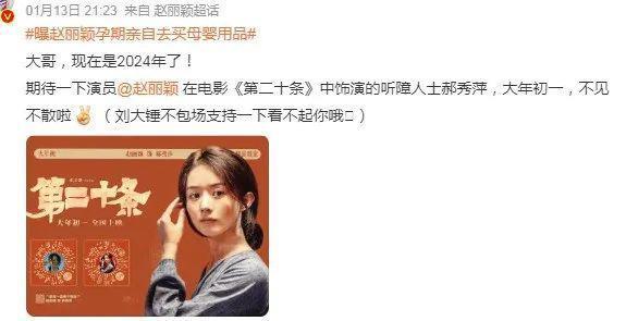 这名场面，能忍住不撕？