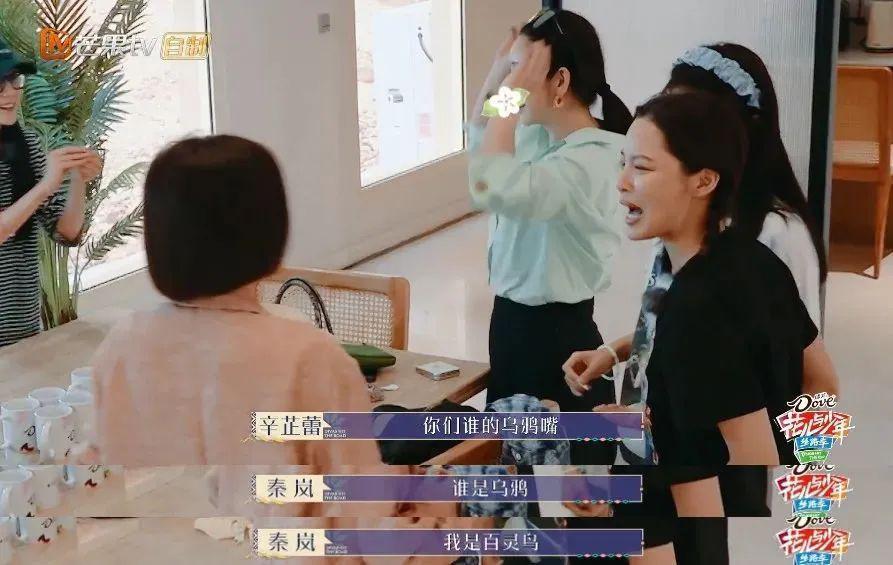 比真情侣还好嗑？