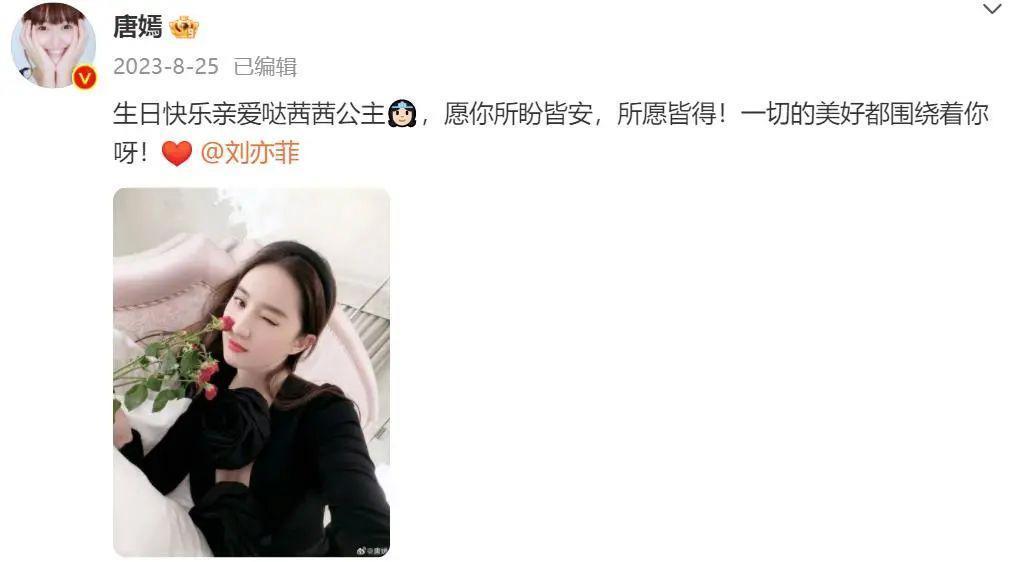 比真情侣还好嗑？