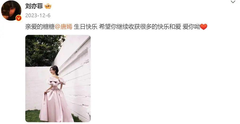 比真情侣还好嗑？