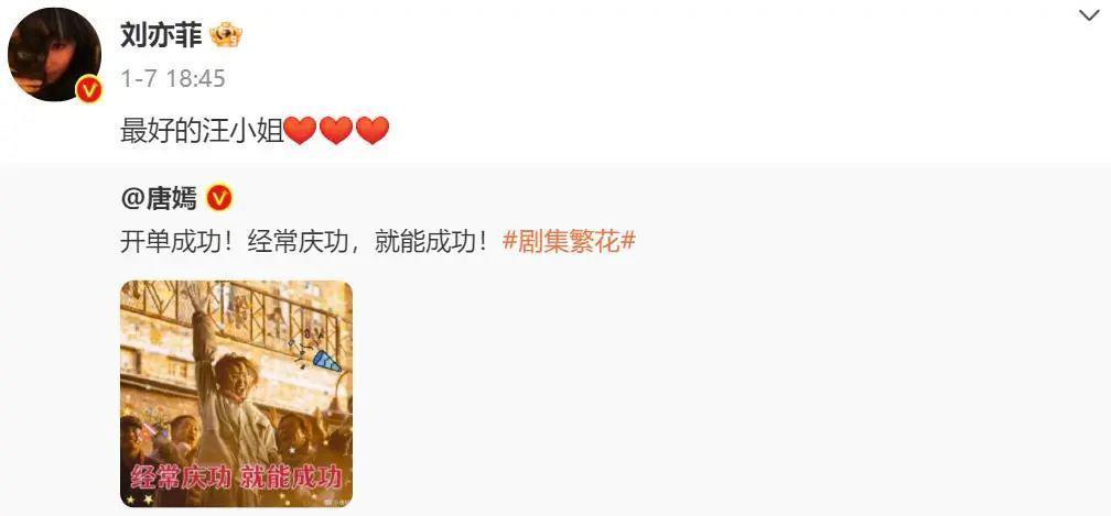 比真情侣还好嗑？