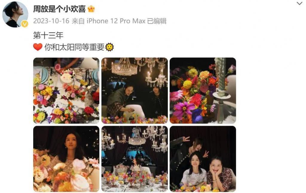 比真情侣还好嗑？