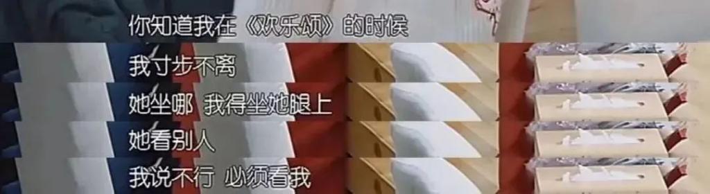 比真情侣还好嗑？