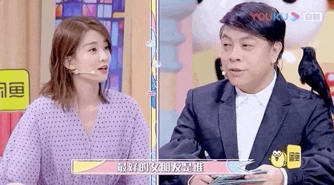 比真情侣还好嗑？
