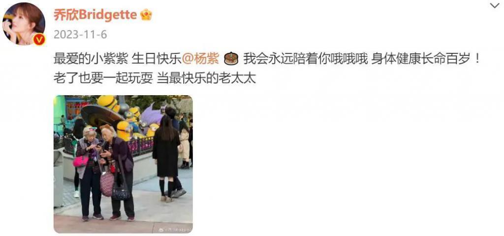 比真情侣还好嗑？