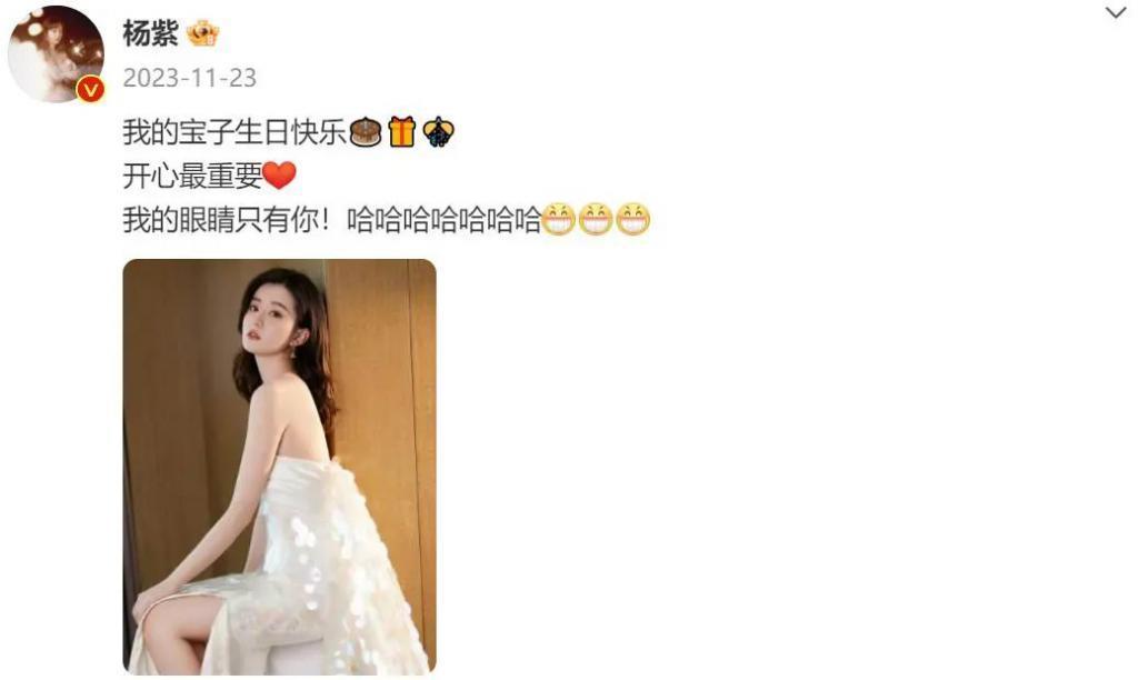 比真情侣还好嗑？