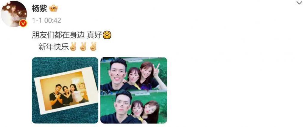 比真情侣还好嗑？
