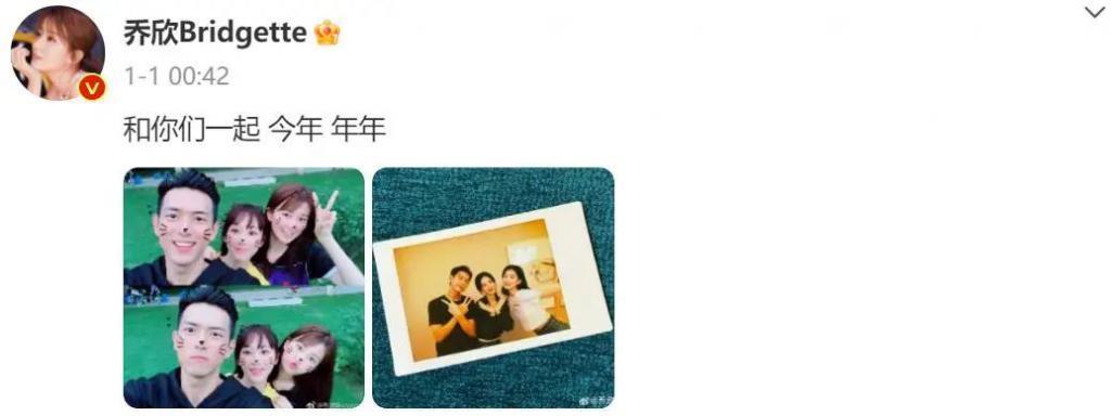 比真情侣还好嗑？