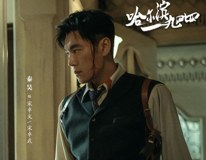 本以为是烂剧，上线就夺飙升榜第一，年代剧拍成了爆款？