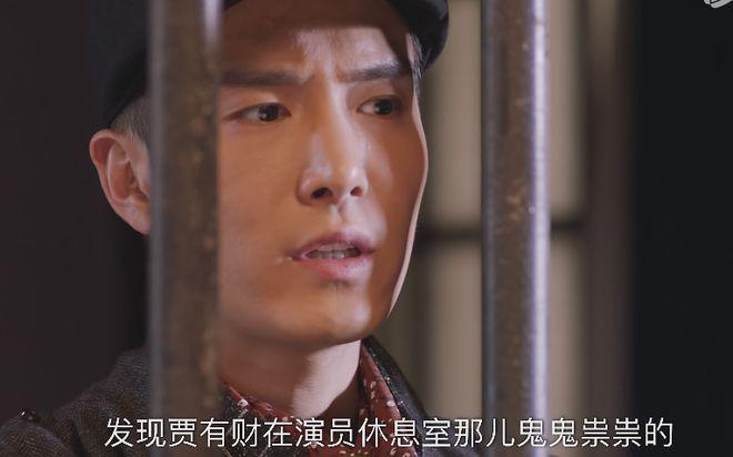 本以为是烂剧，上线就夺飙升榜第一，年代剧拍成了爆款？