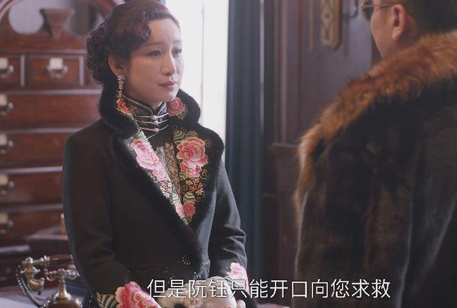 本以为是烂剧，上线就夺飙升榜第一，年代剧拍成了爆款？