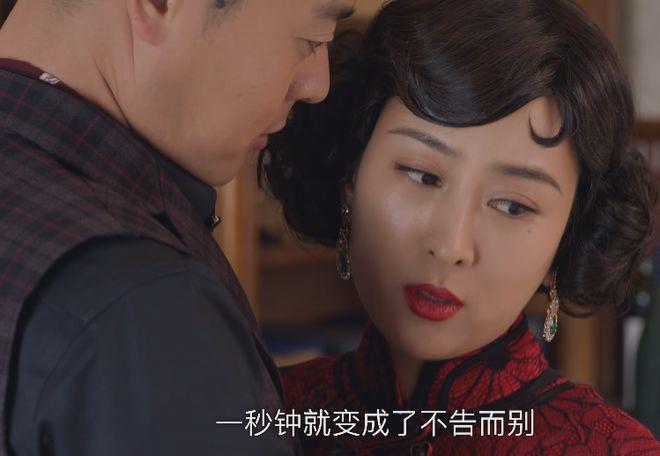 本以为是烂剧，上线就夺飙升榜第一，年代剧拍成了爆款？