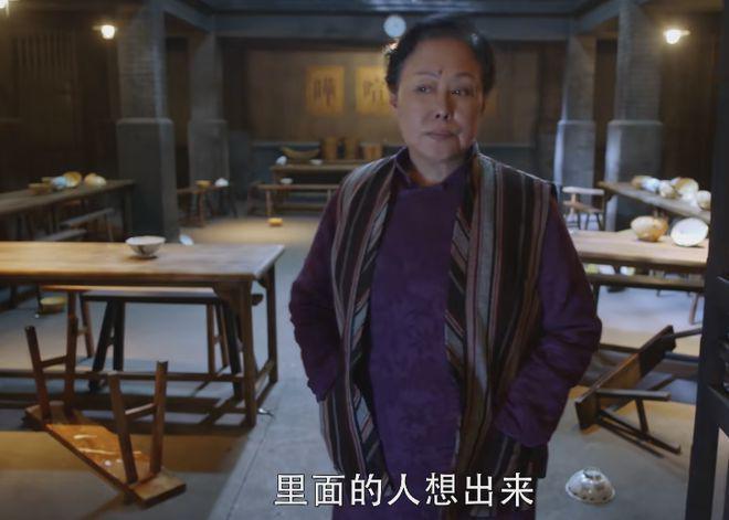 本以为是烂剧，上线就夺飙升榜第一，年代剧拍成了爆款？