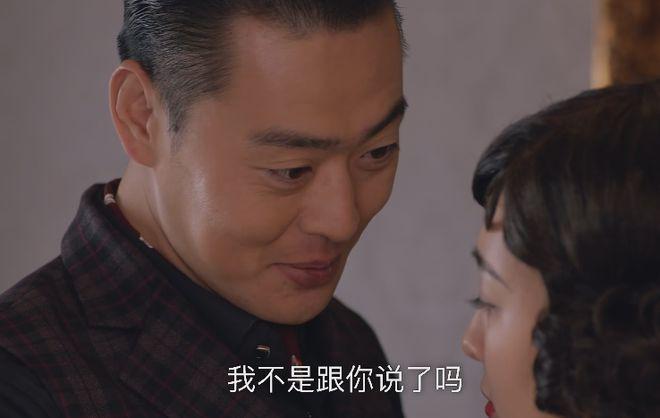 本以为是烂剧，上线就夺飙升榜第一，年代剧拍成了爆款？