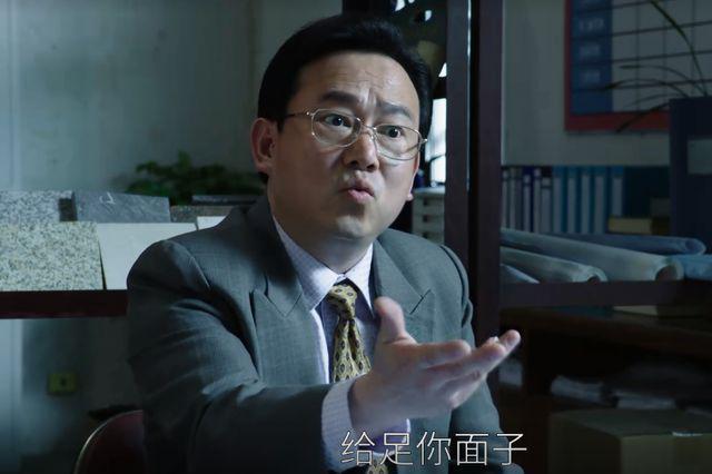 《大江大河3》：2万口子一旦撕开，杨巡全军覆没，梁思申红颜薄情