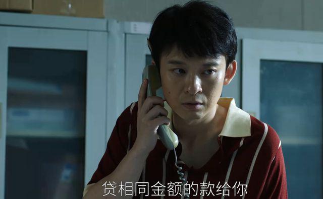 《大江大河3》：2万口子一旦撕开，杨巡全军覆没，梁思申红颜薄情