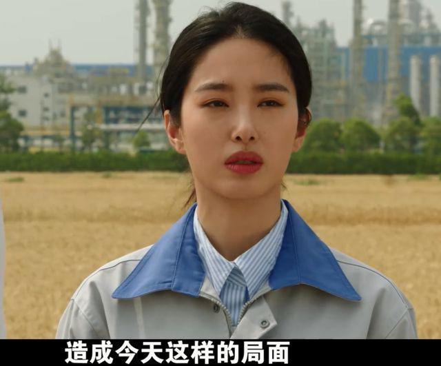 《大江大河3》：2万口子一旦撕开，杨巡全军覆没，梁思申红颜薄情