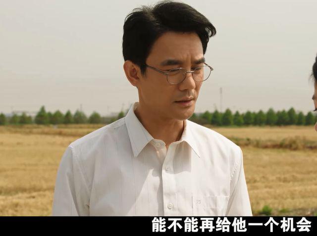 《大江大河3》：2万口子一旦撕开，杨巡全军覆没，梁思申红颜薄情