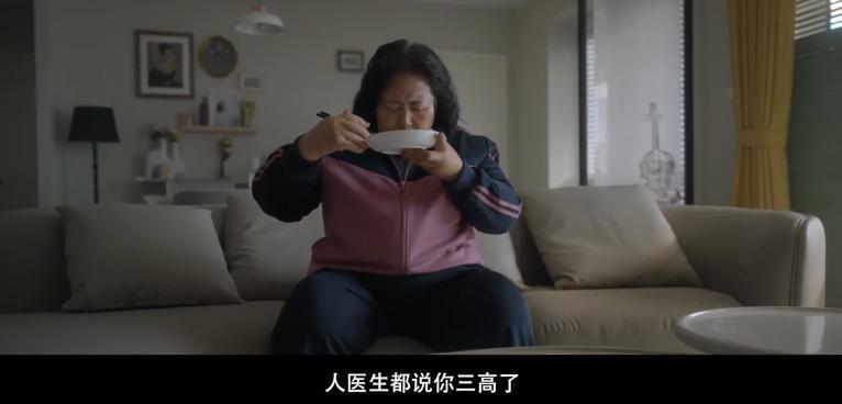 还敢请她拍戏，难怪这剧被骂糊