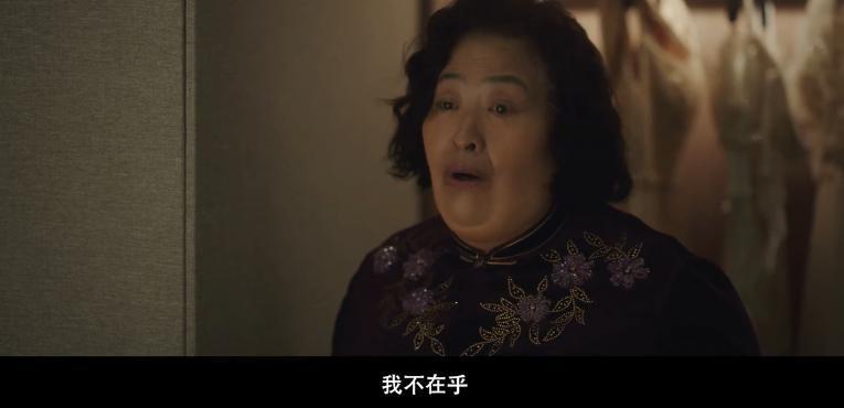 还敢请她拍戏，难怪这剧被骂糊