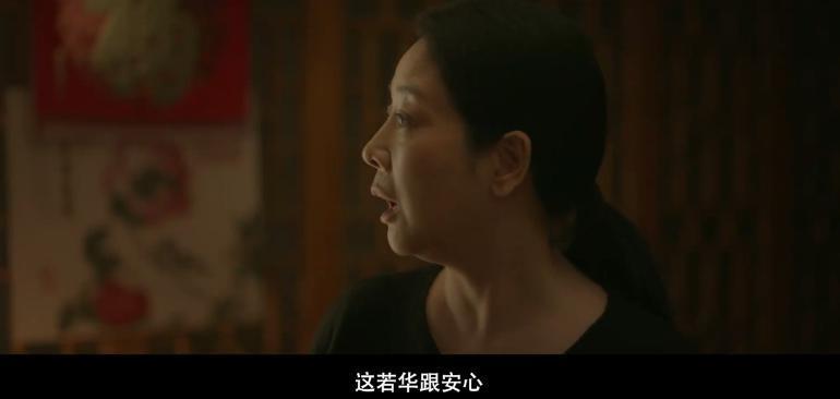 还敢请她拍戏，难怪这剧被骂糊