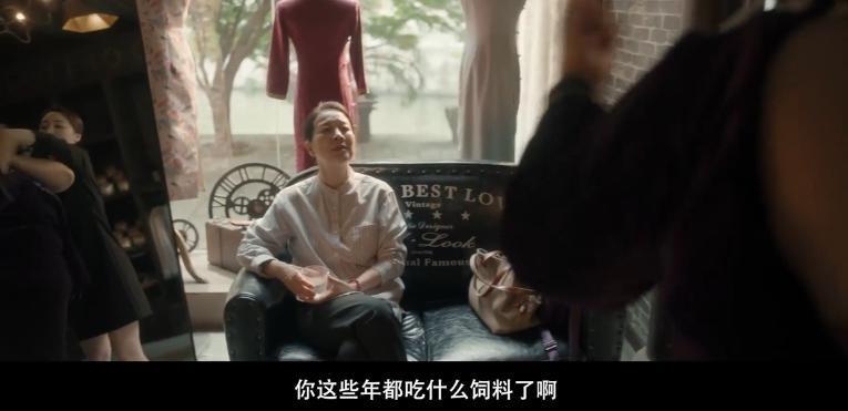 还敢请她拍戏，难怪这剧被骂糊