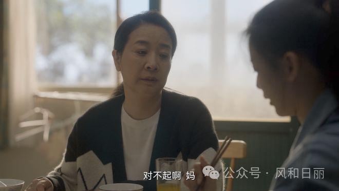 陈小艺和儿子演绎悲情母子：窒息的母爱，残酷的人生