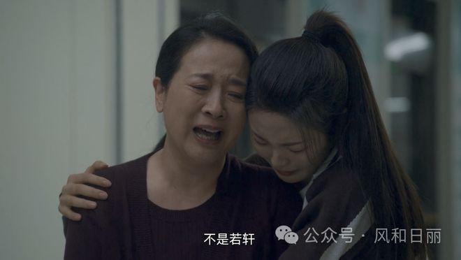 陈小艺和儿子演绎悲情母子：窒息的母爱，残酷的人生