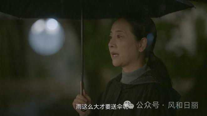 陈小艺和儿子演绎悲情母子：窒息的母爱，残酷的人生