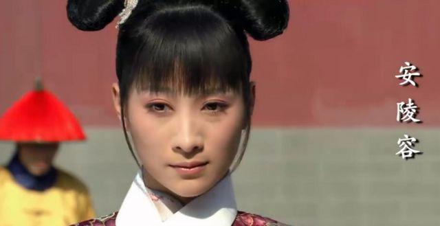 网友给《甄嬛传》里的安陵容起封号，看到第一个就笑炸了