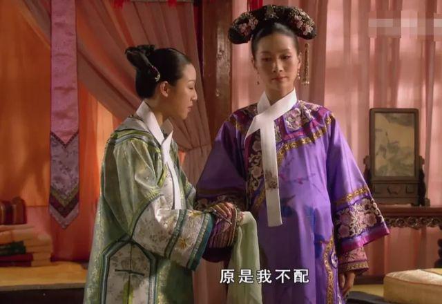 网友给《甄嬛传》里的安陵容起封号，看到第一个就笑炸了