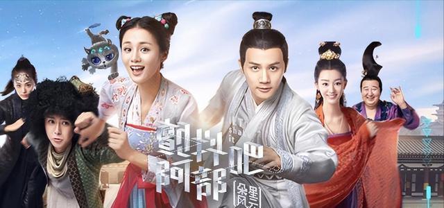 赵丽颖领衔出演的 6 部遗珠，错失大火却让人念念不忘