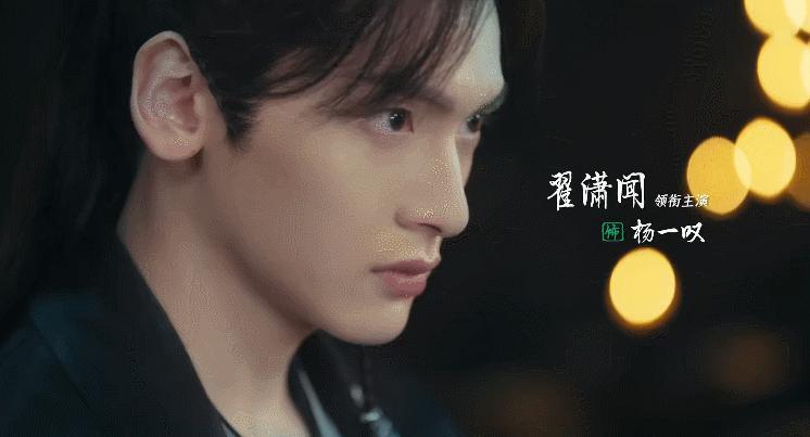 离开郭敬明,虞书欣又美了!